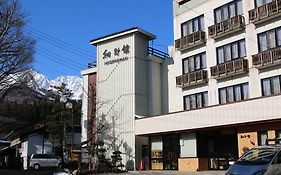 Hosonokan