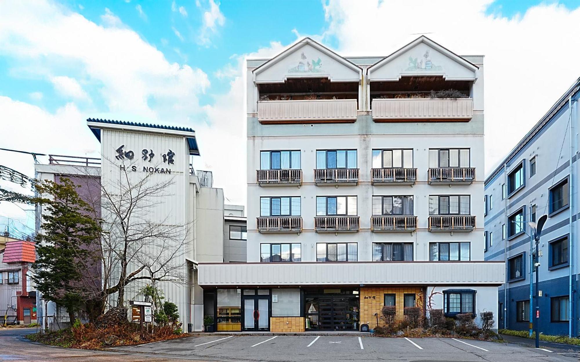 Hosonokan Hakuba Exterior photo